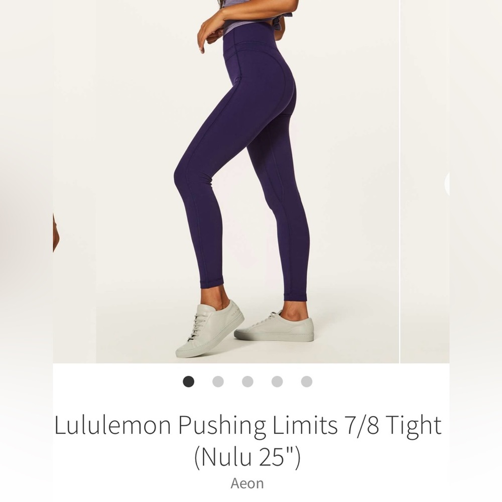 Lululemon Pushing Limits